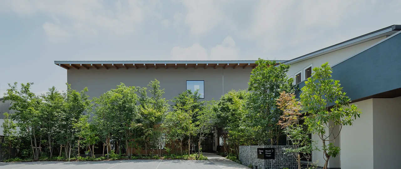 個人情報保護方針