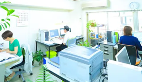 有限会社アドバンプランニング