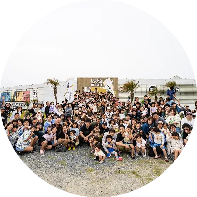 03. 建てたあとのつながり