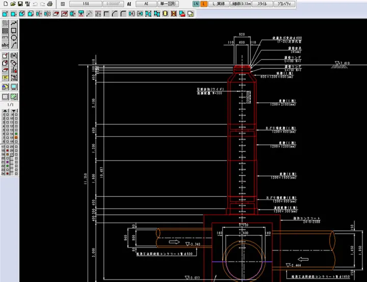 木造建築のメリット
